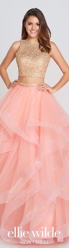 Vestido para quinceañera 2018