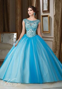 Vestidos de quinceanera 2018